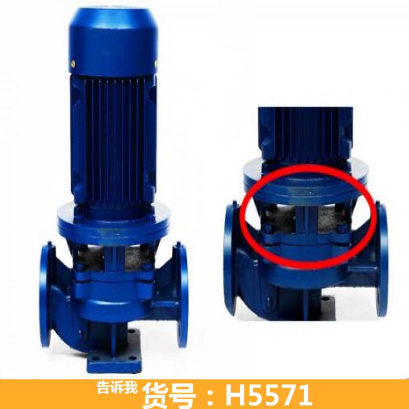 防爆管道离心泵 变频管道离心泵 管道式潜油离心泵