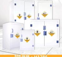 22加仑<em>防</em>酸柜 实验室<em>防</em>酸柜 89x91x55<em>防</em>酸柜