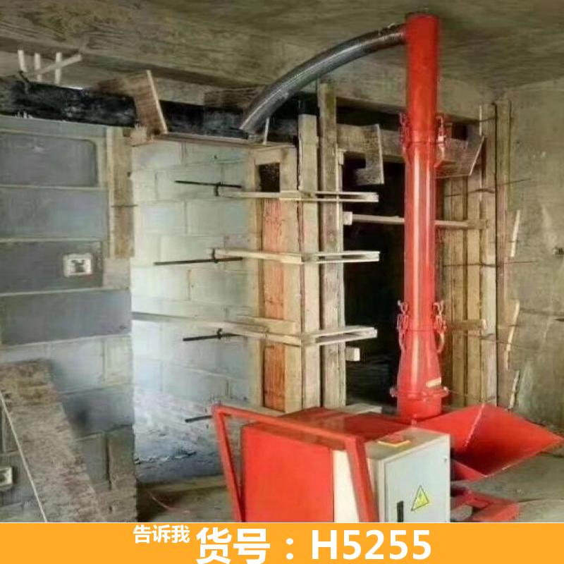 上料机二次构造柱 二次构造柱泵上料机 结构上料机送料机