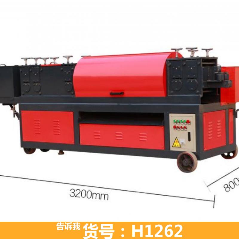 钢管除锈调直机 钢管调直喷漆机 架子钢钢管调直机