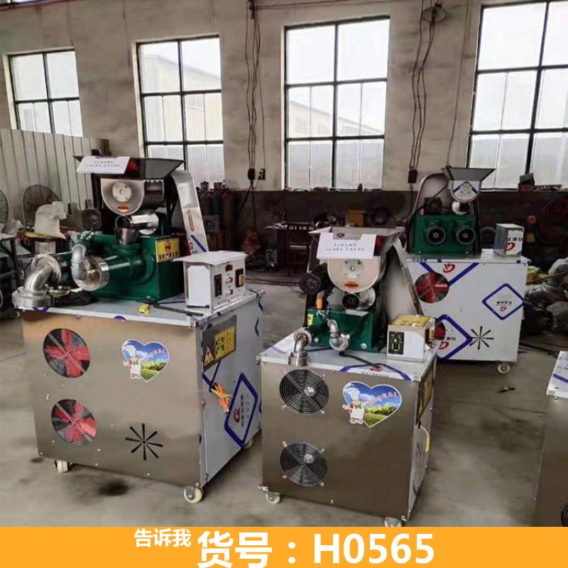 全自动面条机 压面条机 商用全自动面条机