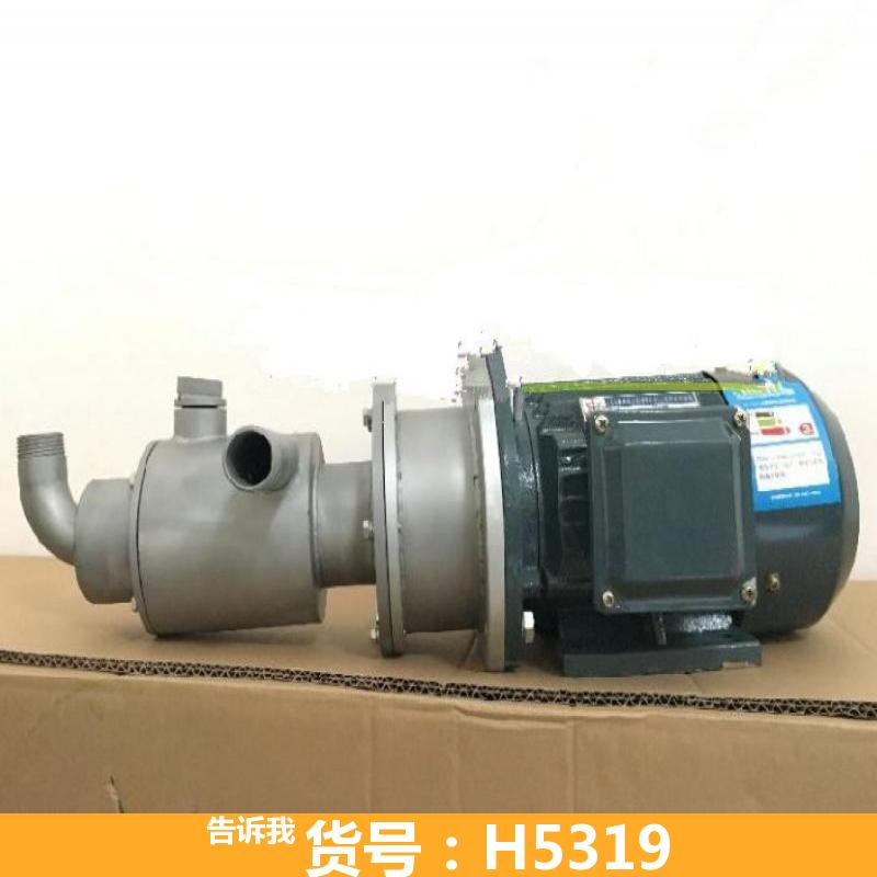 不锈钢g型变速螺杆泵 不锈钢g型齿轮螺杆泵 不锈钢耐腐蚀螺杆