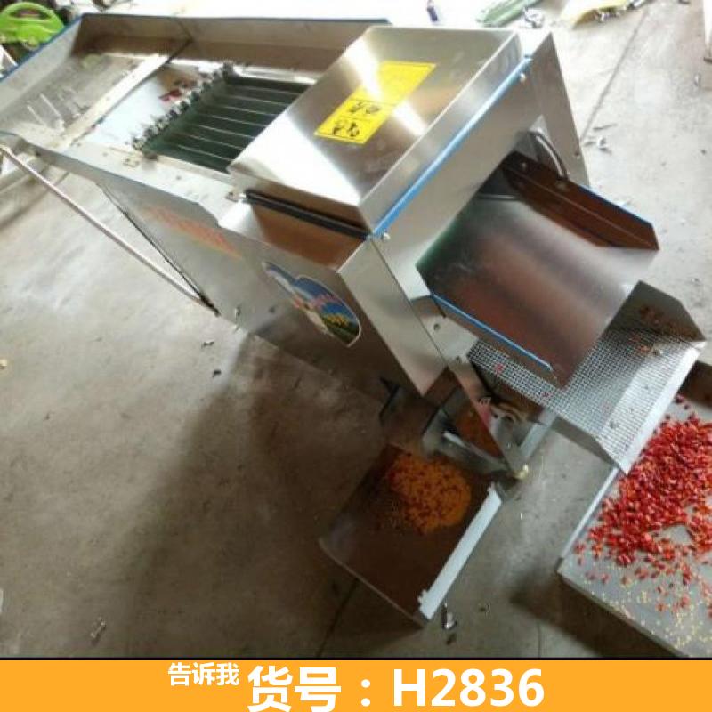 滚刀式辣椒切段机 全自动商用切辣椒机 全自动辣椒切段机