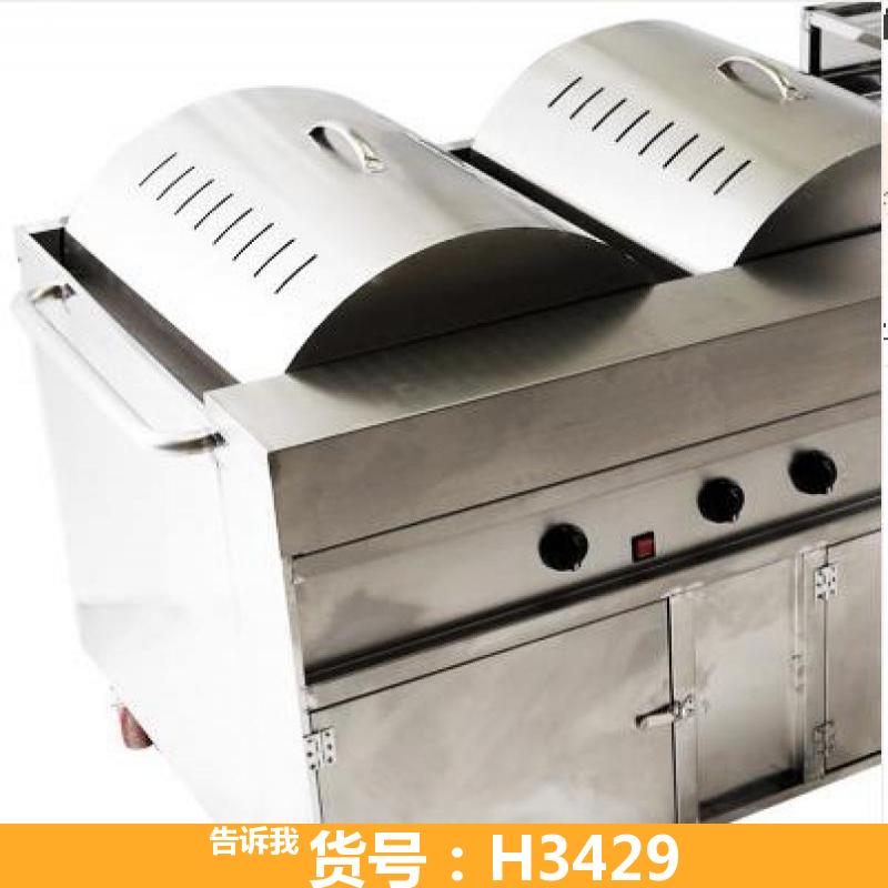 电烤鸡炉 烤鸡脖炉 诚远烤鸡炉