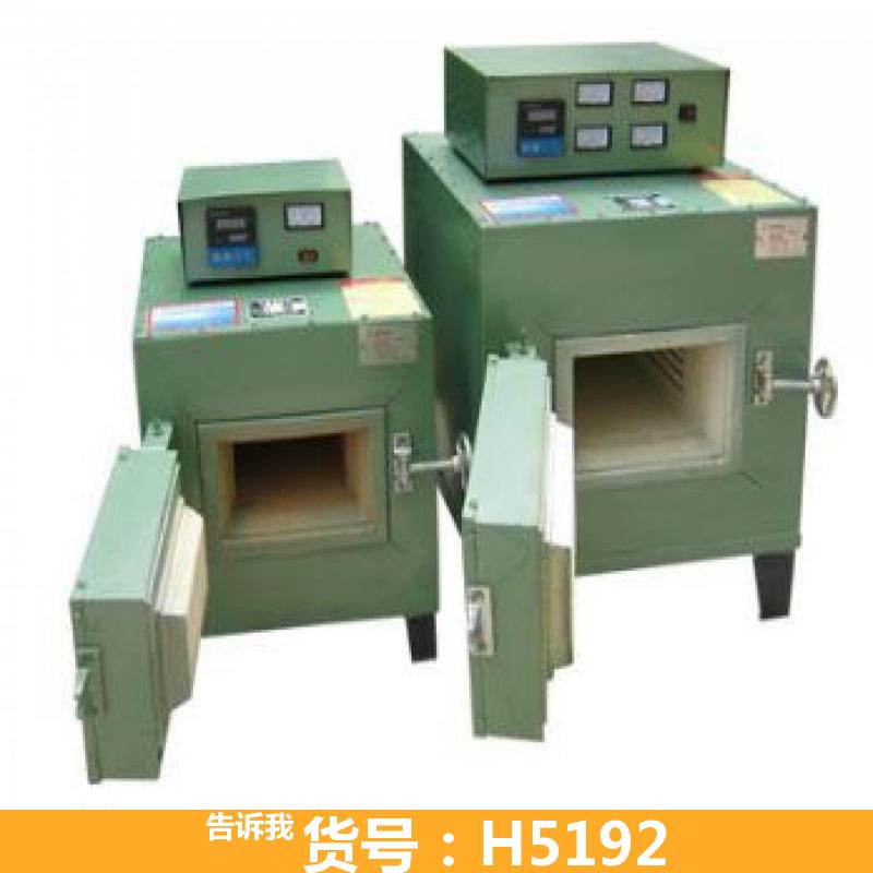 马弗炉 微型马弗炉 SX2-12-10马弗炉 额定功率 12
