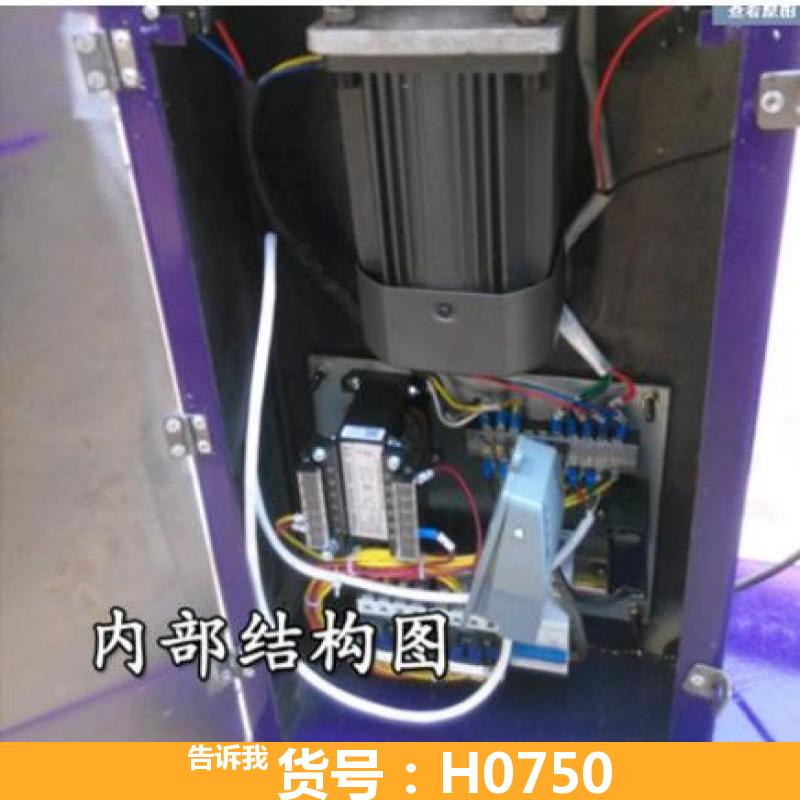 塑料袋扎口机 食用菌平菇菌袋 立式电动扎口机