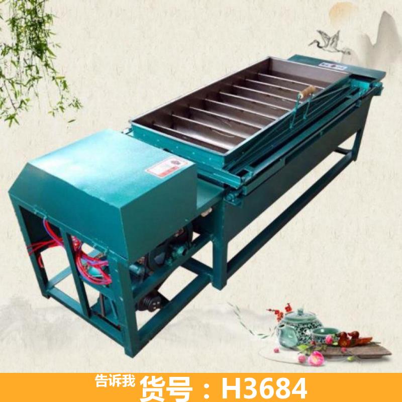 整形机 11槽茶叶整形机 理直条扁茶机
