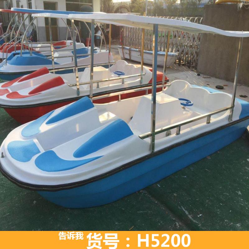 新款玻璃钢游乐船 玻璃钢脚踏船 水上游乐船