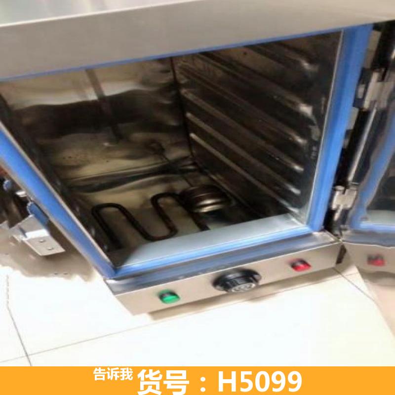 24盘蒸饭车 多功能蒸饭车 节能蒸饭车