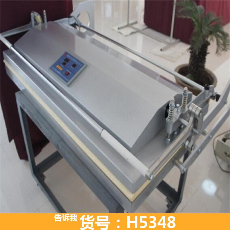 书画装裱机 老式装裱机 全自动装裱字画机