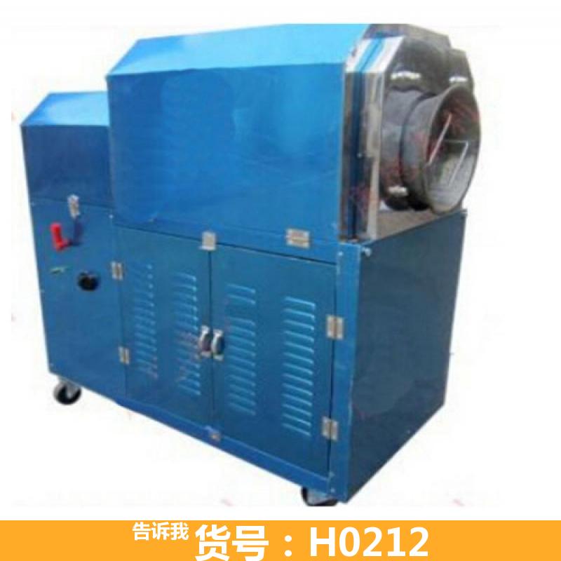 小型多功能炒货机 全自动瓜子炒货机 家用炒货机