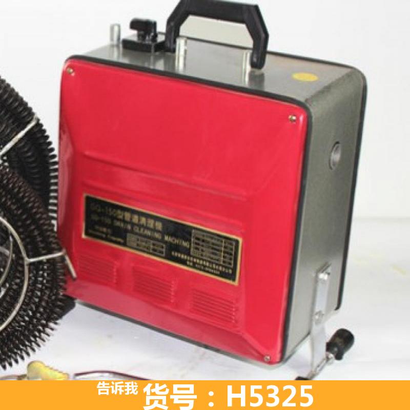 80管道疏通机 管道疏通机弹簧 气压式疏通器