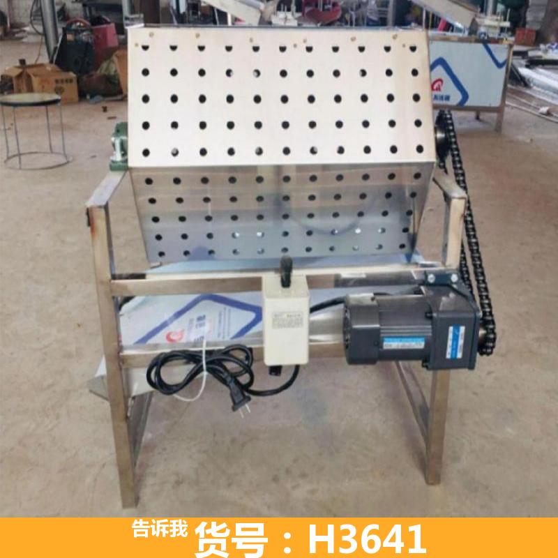 鹌鹑蛋剥蛋 鸽子蛋博壳机 鹌鹑蛋打壳机