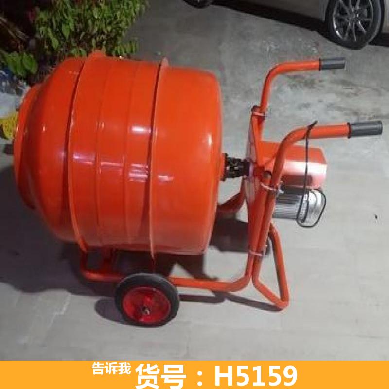 50混凝土搅拌机 强制式单卧轴混凝土搅拌机 立式行星混凝土搅