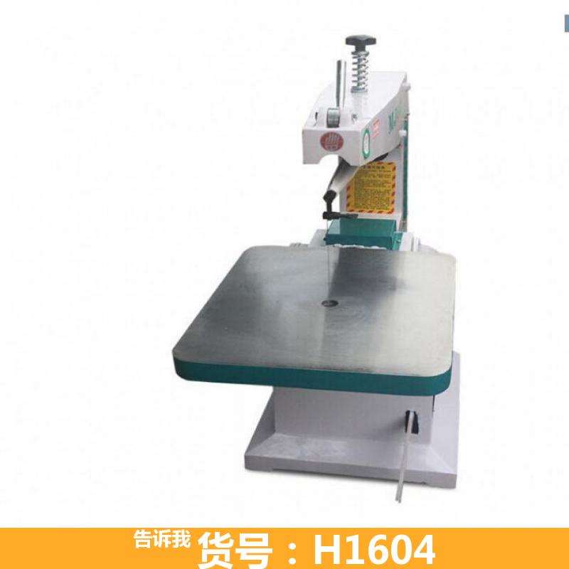 铝锯机 手提锯机 线锯机