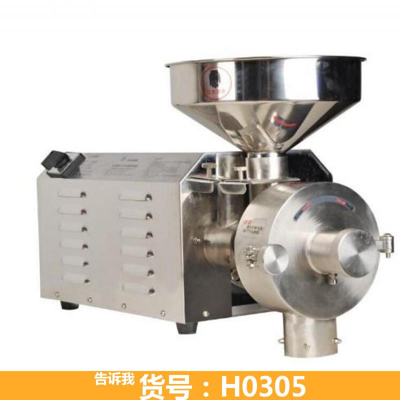粗粮磨粉机 五谷杂粮小型磨粉机 用五谷杂粮磨粉机