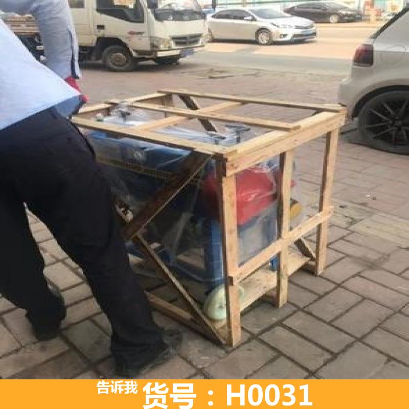 全自动同轴剥线机 电动机剥线机 多线头剥线机