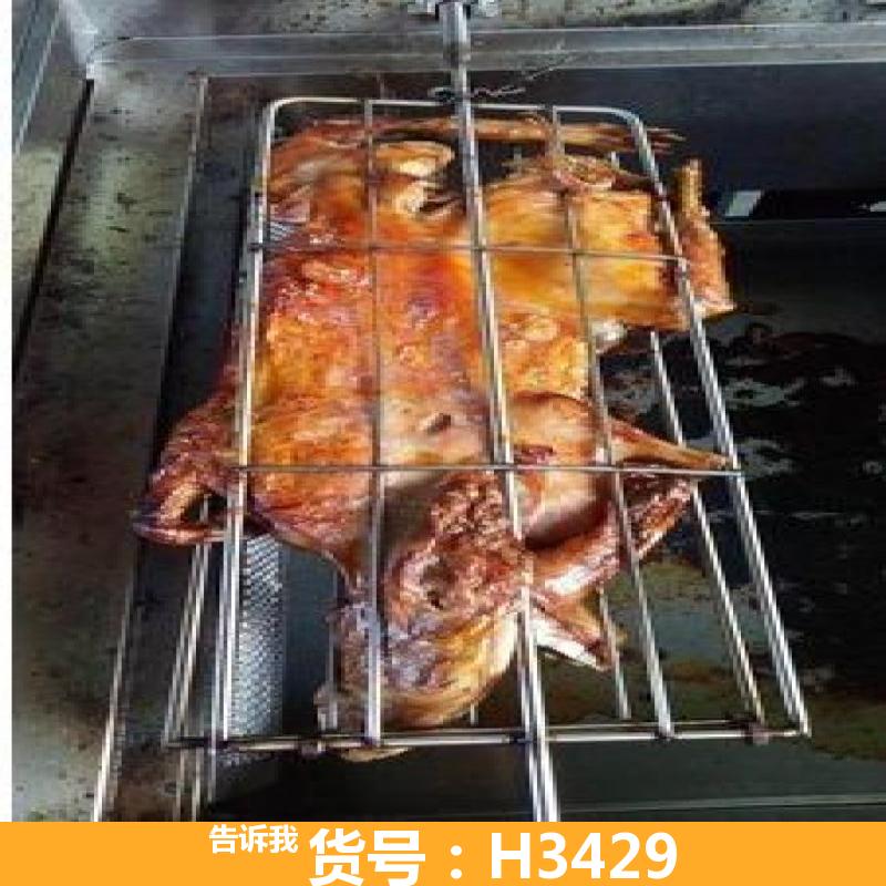摇滚烤鸡炉 烤鸭烤鸡炉 奥尔良烤鸡炉