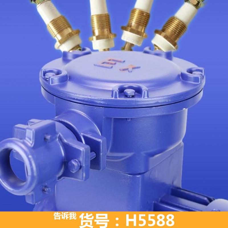 75kw防爆电机 75千瓦矿用电机 32千瓦矿用电机