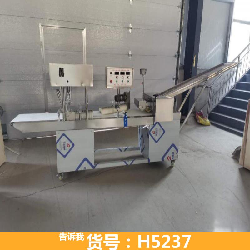 小型圆馒头机 银鹤馒头机 超然馒头机