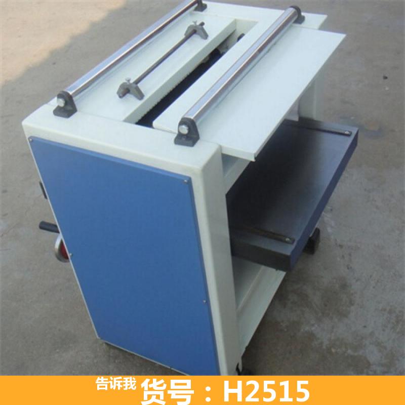 单面压刨 多功能单面压刨机 MB103D型单面木工压刨