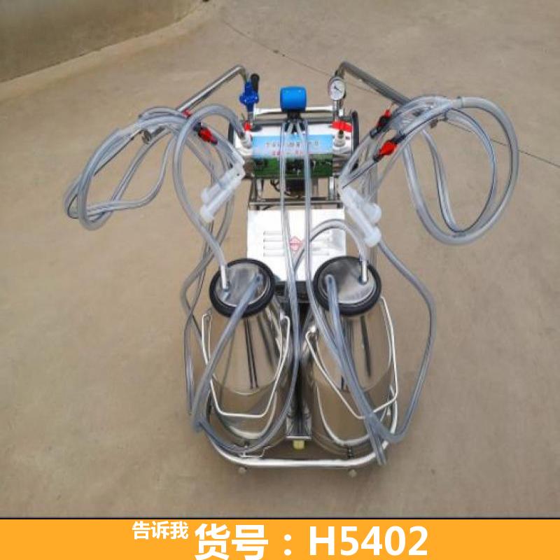 手动挤奶器 羊奶挤奶器 真空式牛奶挤奶机