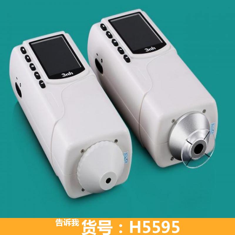 新款色差计 自动色差计 新款色差分析仪