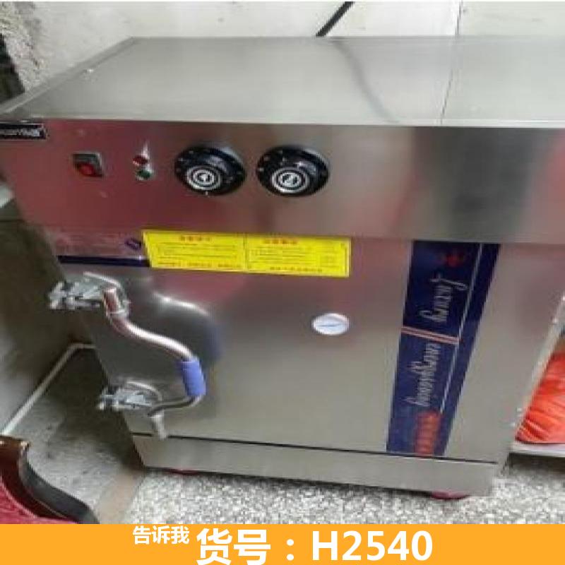 蒸包子机 海鲜蒸柜 蒸包炉高温蒸饭车