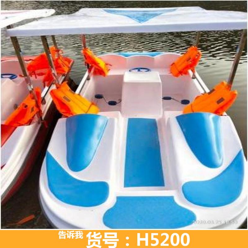 四人塑料脚踏船 水上单人自行车 公园游船水上脚踏船