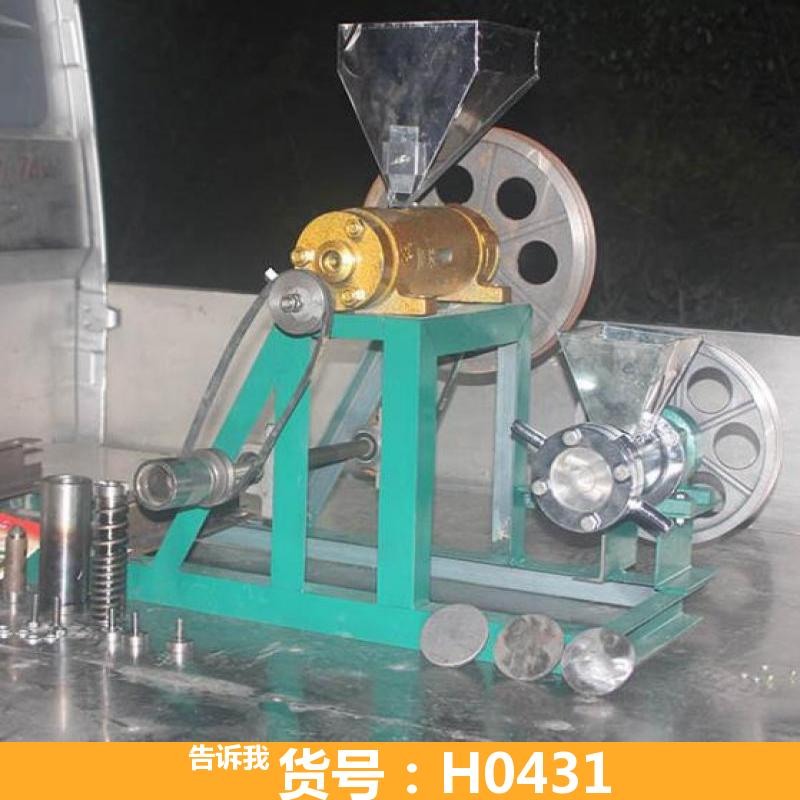 面粉香酥果膨化机 面粉膨化机 车载自熟膨化机