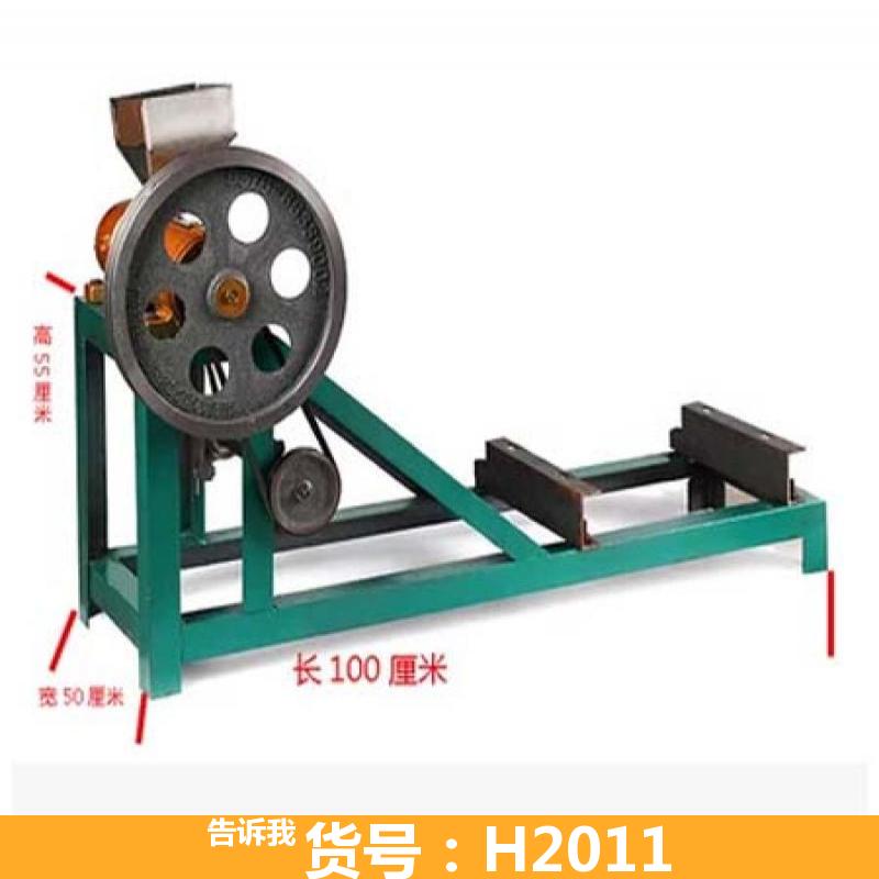 狗粮膨化机 大型膨化机 一机多用月牙膨化机