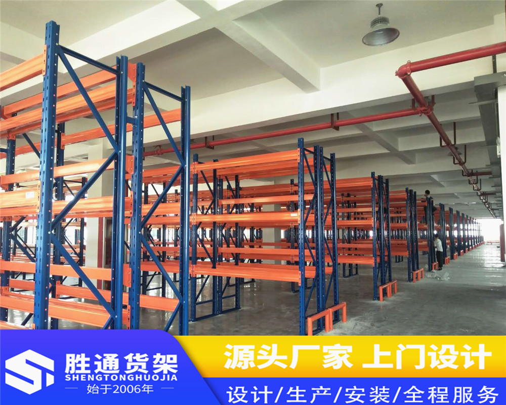胜通货架厂   立体自动化仓库   批发仓储仓库重仓货架  多层金属储存架  展示架3000Kg每层