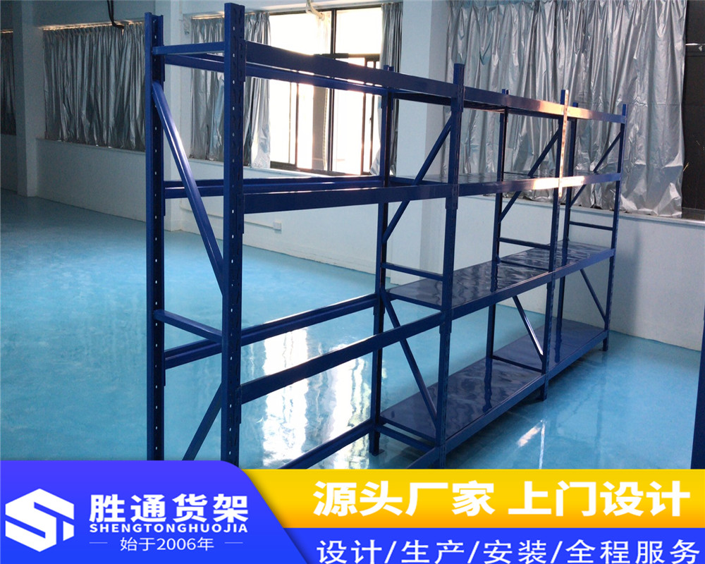 杭州胜通厂家 中型货架 货架厂家定制 上门安装 定制化服务