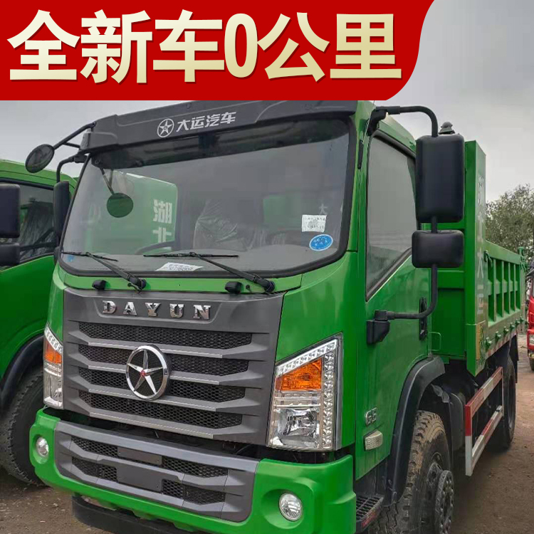 大运蓝牌自卸车 蓝牌货车自卸车大运 手续齐全 蒲公英