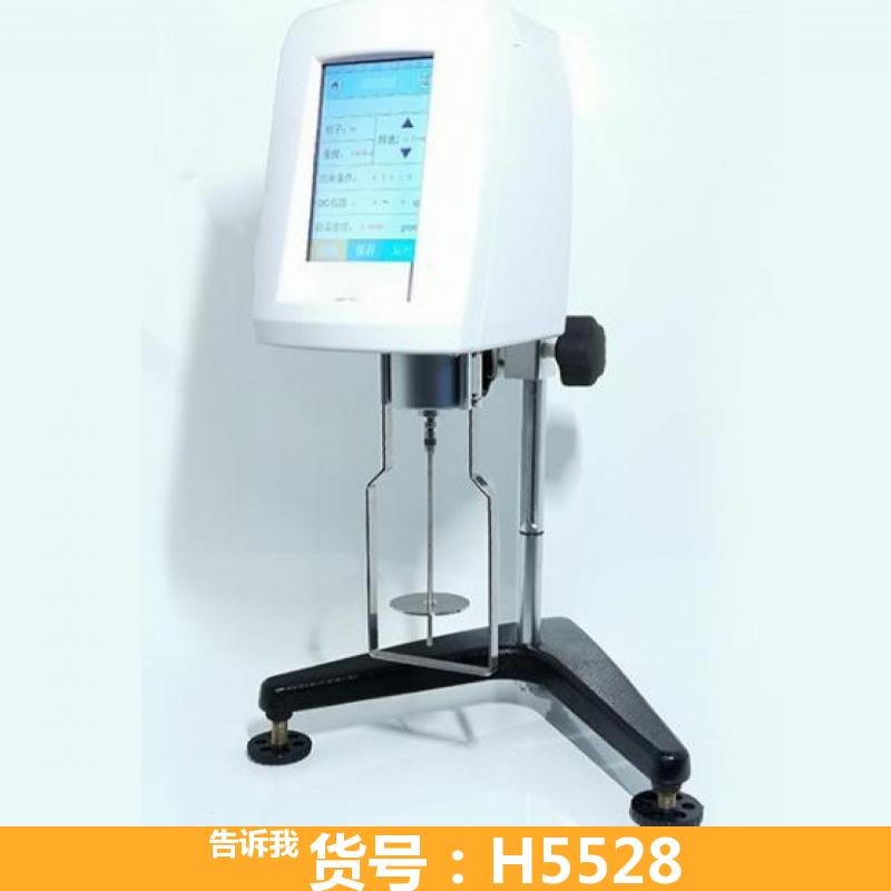 旋转粘度计 油漆数显黏度计 数显旋转式粘度计