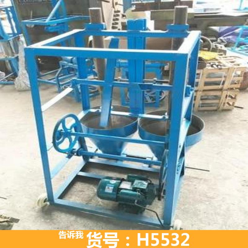 电动冲掏辣椒机 电动气锤改冲辣椒机 20型冲辣椒机
