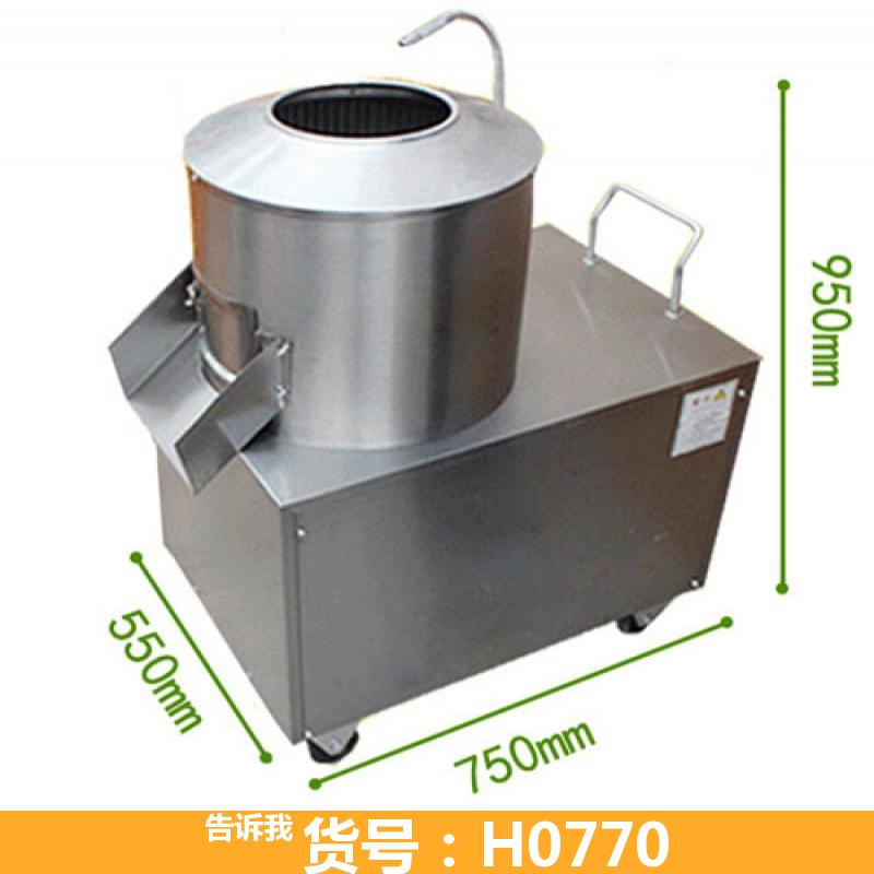 小土豆脱皮机 大型土豆脱皮机 自动半夏去皮机