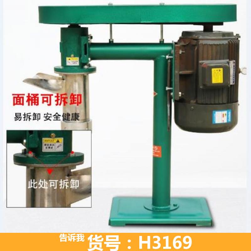 牛筋面机 自熟面条机 冷面机