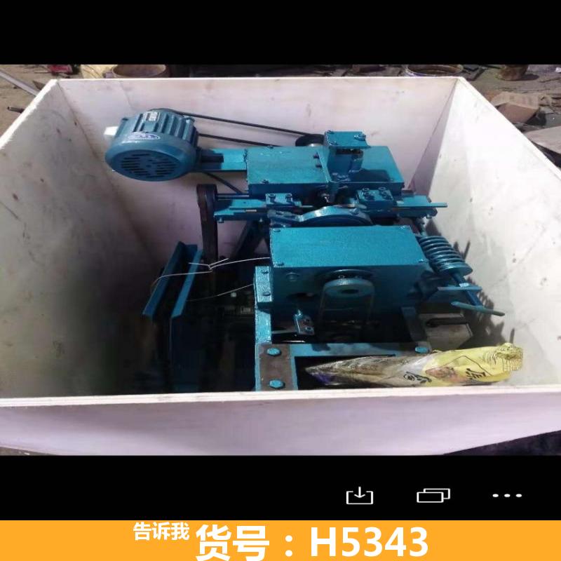 自动木珠机 木珠开料机 高速木珠机