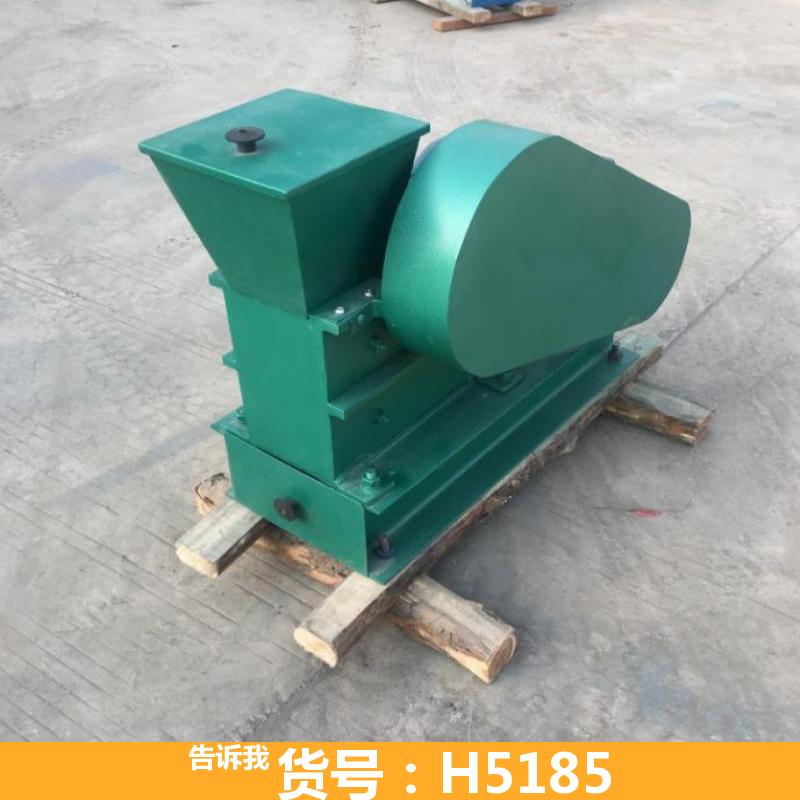 鄂式破碎机 分级破碎机 小型破碎机