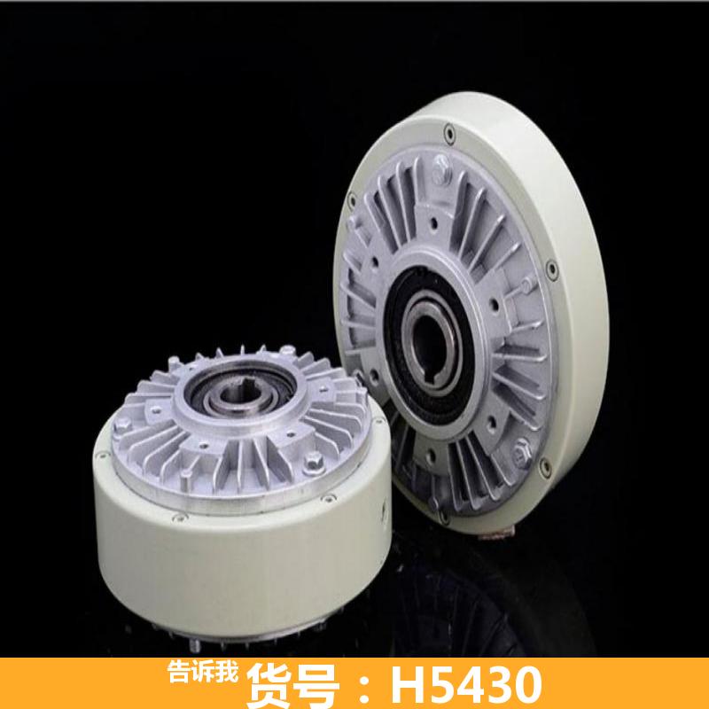 制动器 离合器 磁粉离合制动器