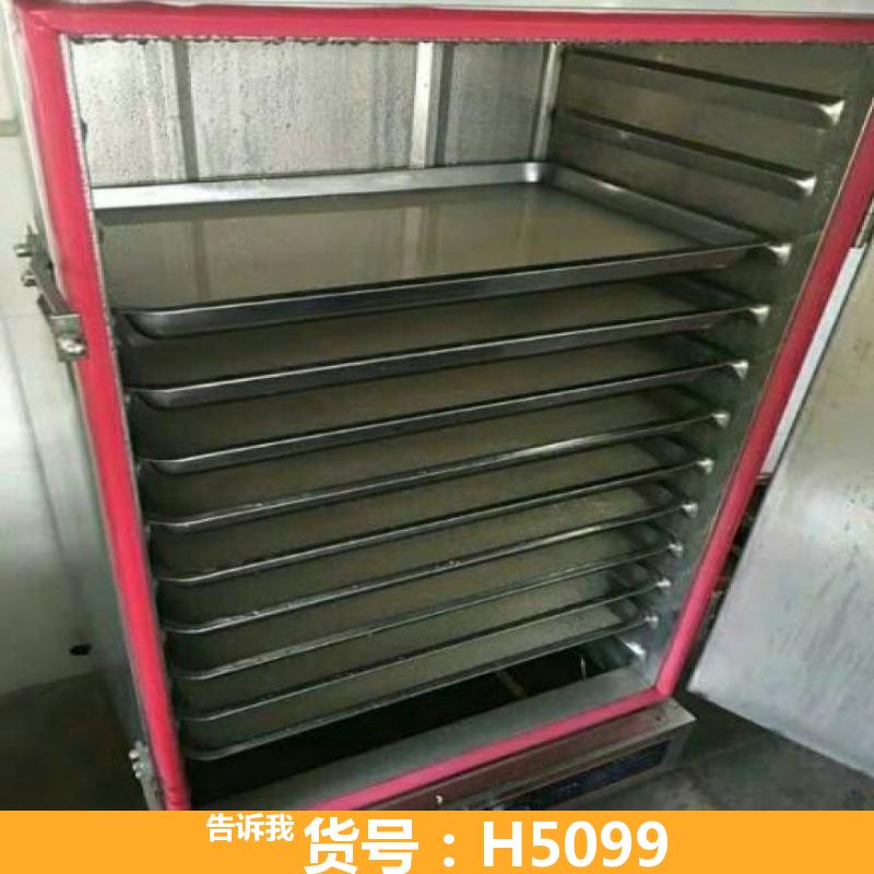 单门蒸饭车 蒸饭车蒸盘 蒸饭车12盘