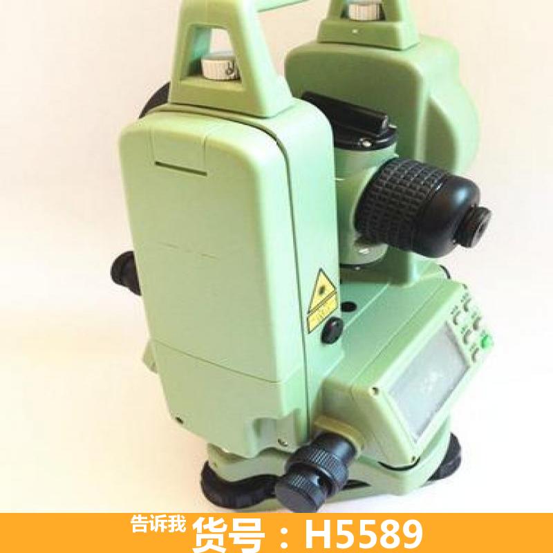 电子经纬仪 激光经纬仪 小型经纬仪