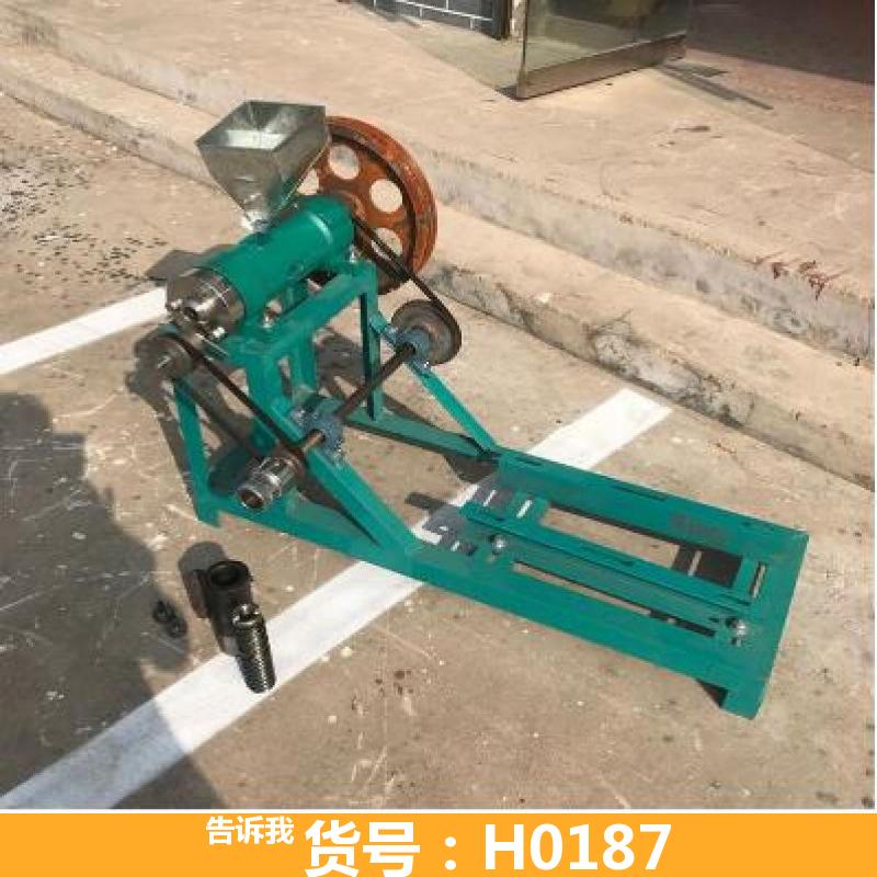小型面粉膨化机 多功能食品膨化机 食品小型膨化机