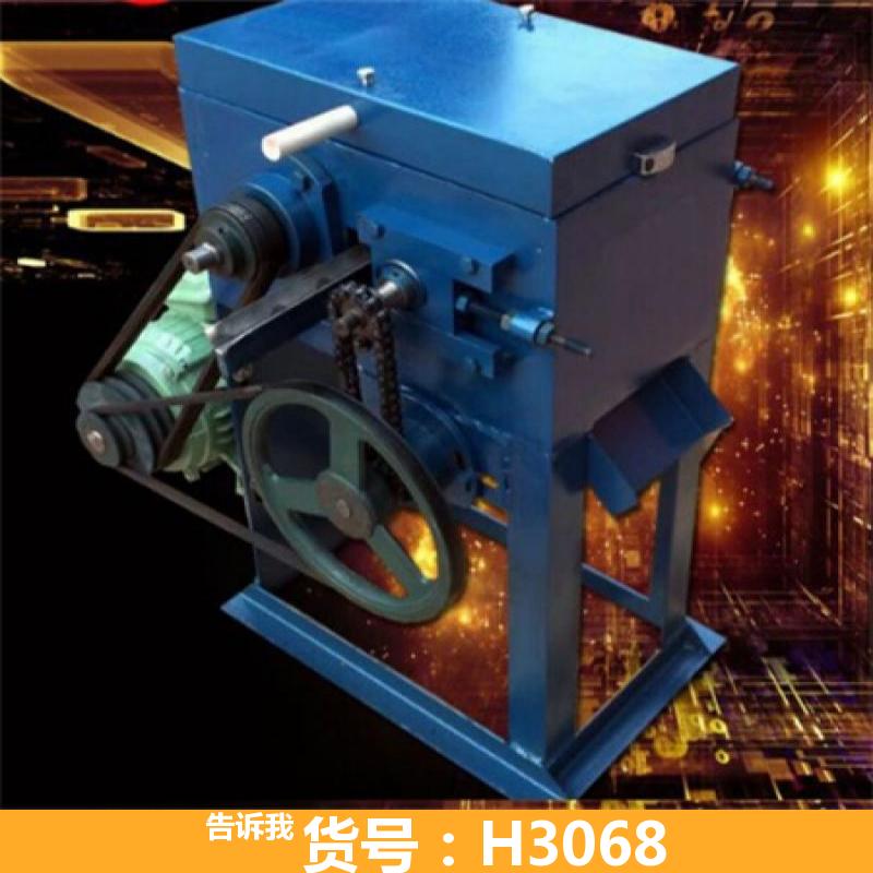 圆棒机木工机械 圆棒成型机 小型木工圆棒机