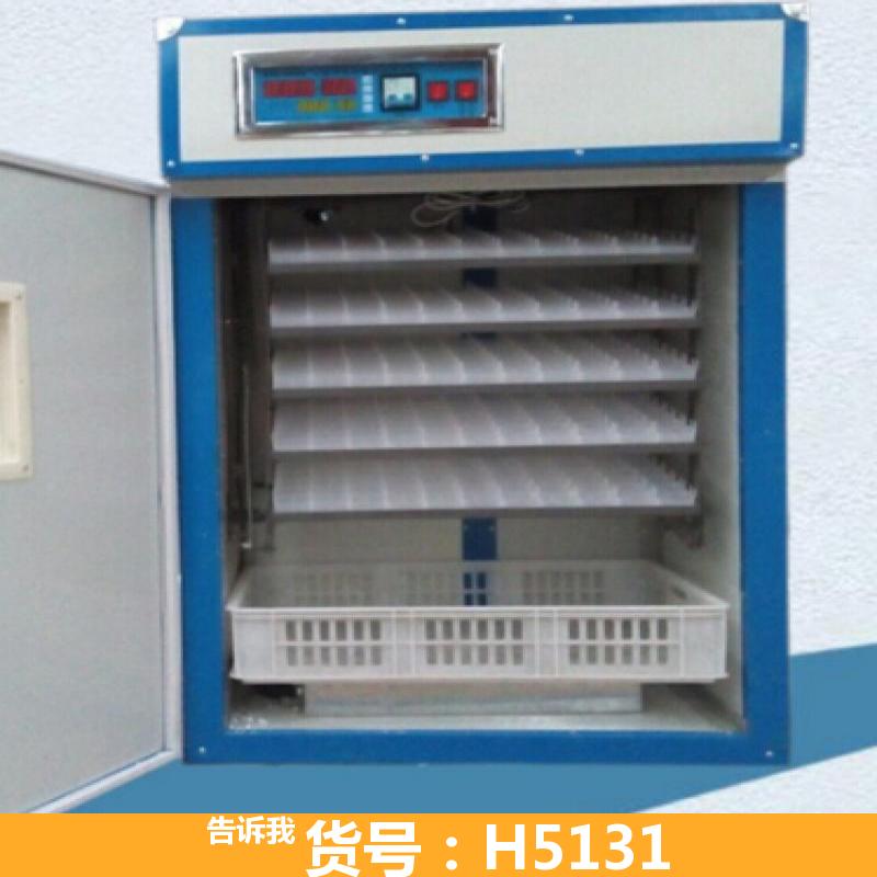 鸡苗孵化机 蛇孵化机 AI-880孵化机