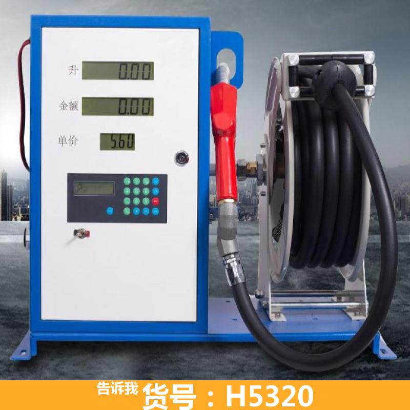 静智柴油加油机 12v大流量柴油加油机 车载电子柴油加油机