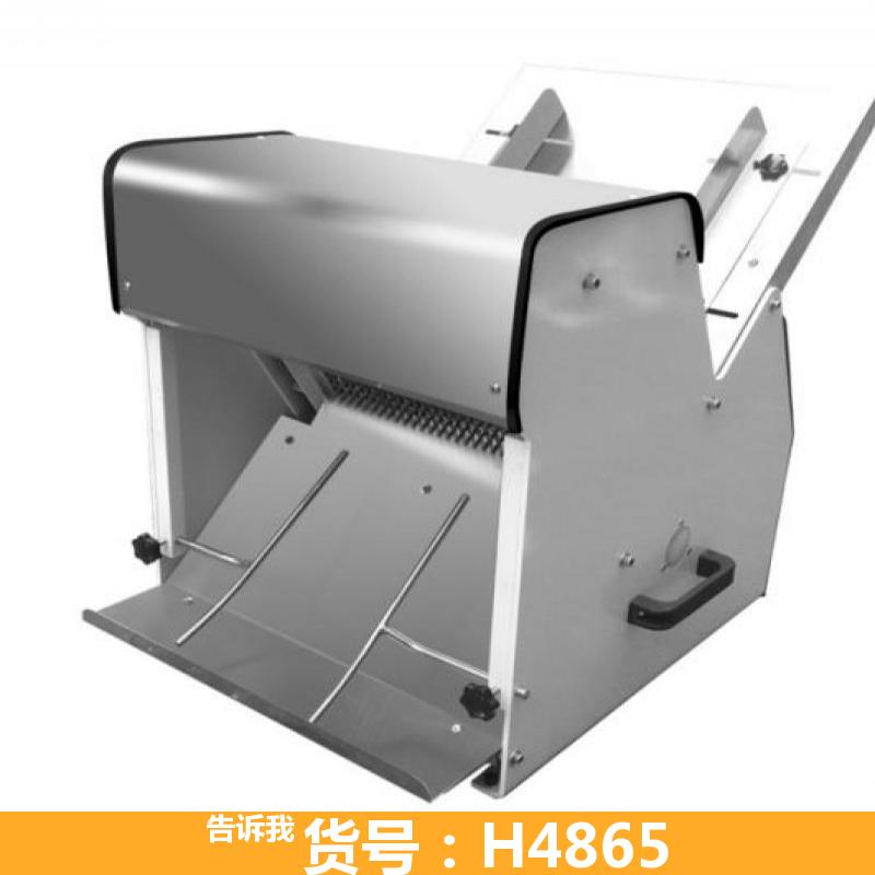 移动方便切片机 扭矩大切片机 微型型面包切片机