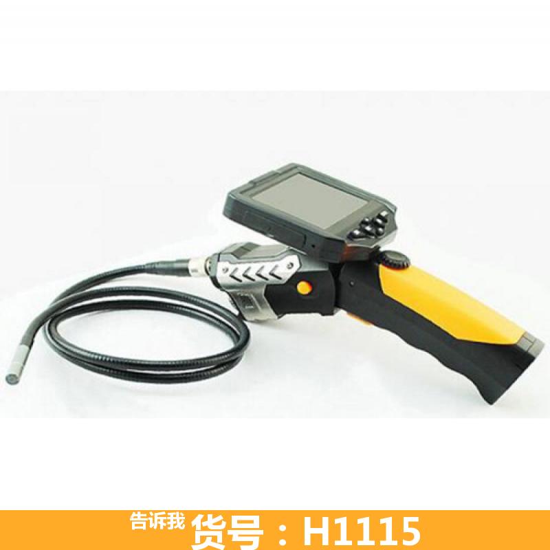 天腾动物内窥镜 软管内窥镜 不锈钢管道内窥镜