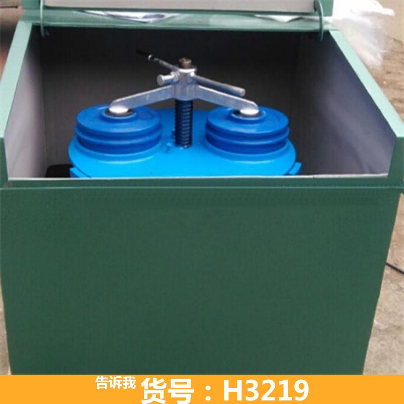 物料粉碎机 密封制样粉碎机 电磁式制样粉碎机